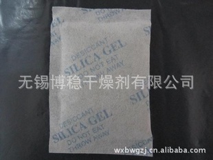 ֱ10g޷Ĳ轺ӡеǱ