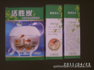 活性炭厂家水族养鱼活性炭