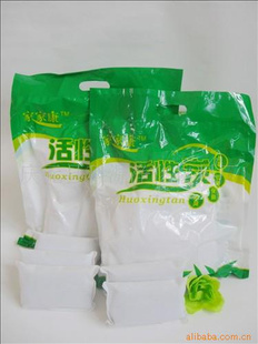 ̿500gܷװ10С50ˣ