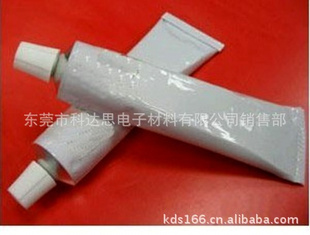 ݸҹ轺ˮȹ轺ˮ͸µȹ轺ˮ