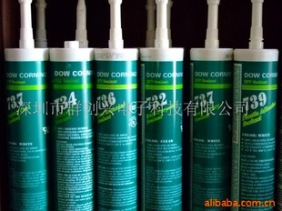 737轺300ML/֧̱ش