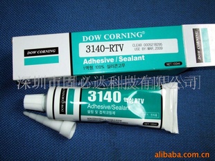 RTV3140轺100ML(ͼ),̱ش