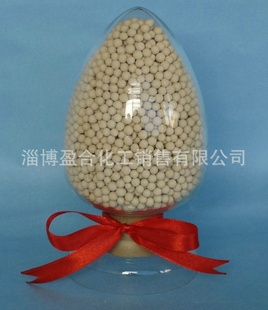 ӯ״13Xɸĸ뾻