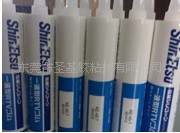 ShinEtsuл轺㶫л轺л轺л轺