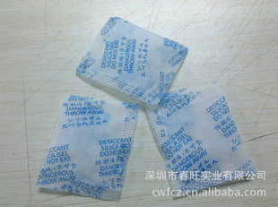 轺11-12AD60-003