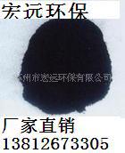 ٴ糧ѻ̿
