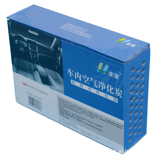 车内空气净化炭/汽车用品/竹炭用品