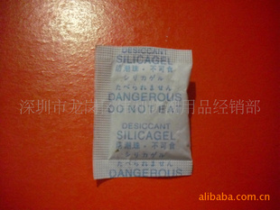 各种干燥剂环保干燥剂防潮珠除湿剂(价格面议)