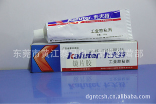 K5904轺K5904