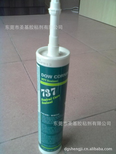 DC734л轺л轺ճл轺͸л轺