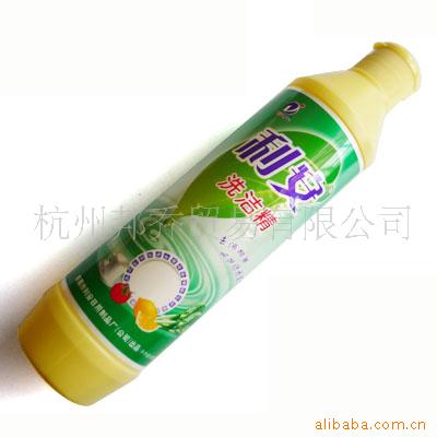 批发2元店,一口价,批发,洗洁精