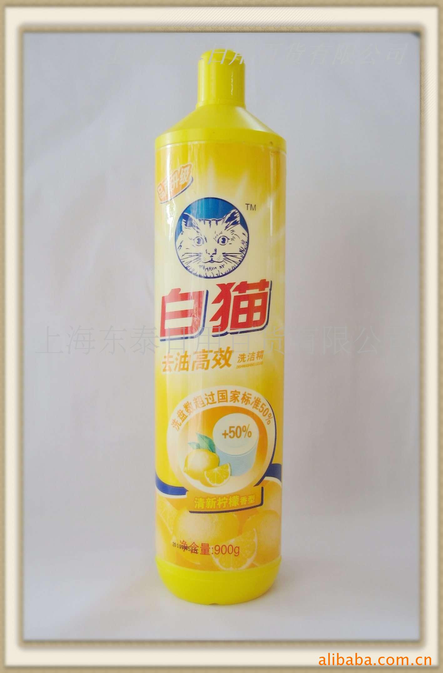èЧȥϴྫ900g