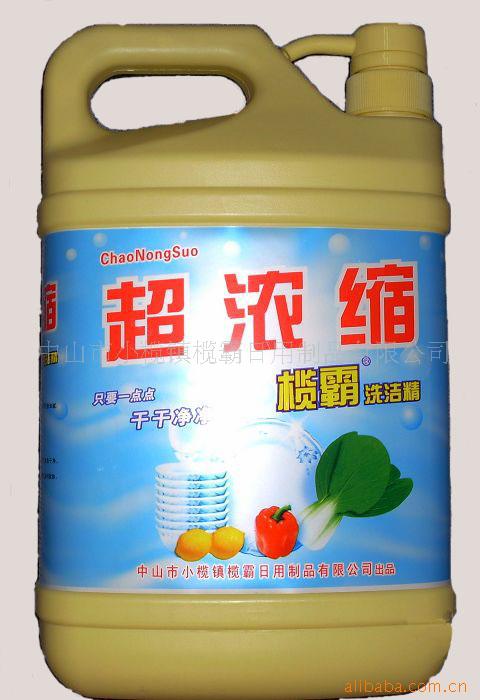 20kg魰ԳŨϴྫ