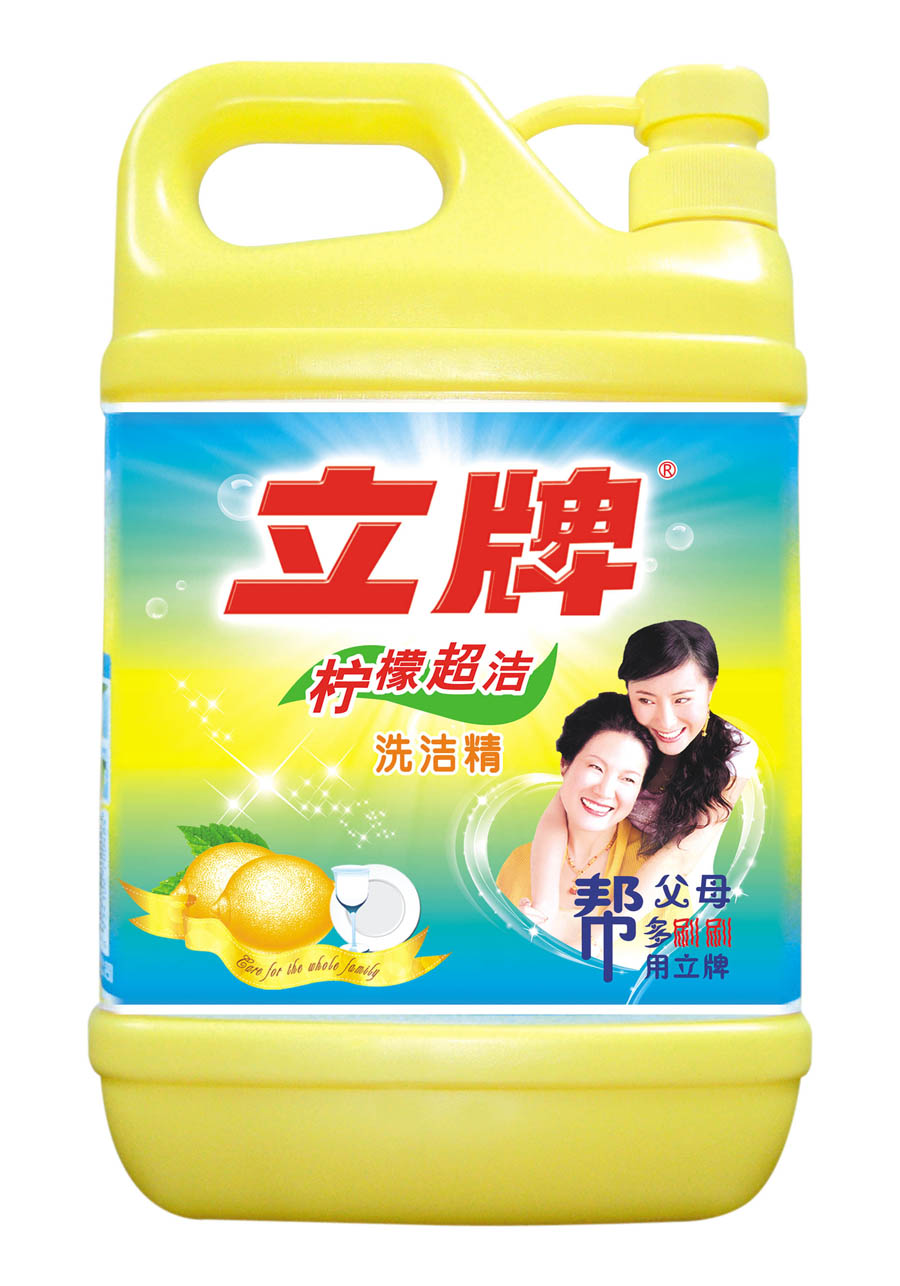 “立牌”柠檬超洁洗洁精1518G洗洁精