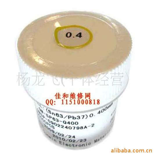 ȺBGA0.4MMǦ