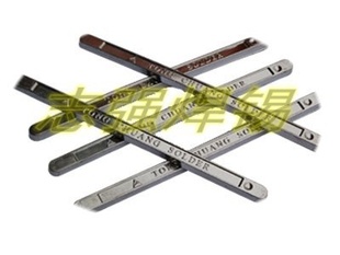 SN-0.7CU无铅锡条荷花牌含铜焊锡条