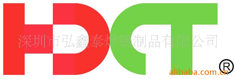 Sn990Ag.3Cu0.7无铅锡膏