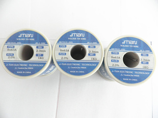 2#Sn450.5mm-3.0mmɣǦ˿о˿˿