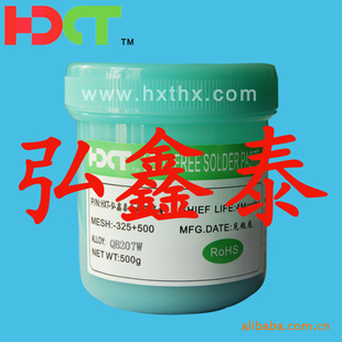 ̩Sn96.g3.0Cu0.5Ǧ