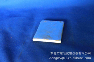 ʵҵ75*60*3mm
