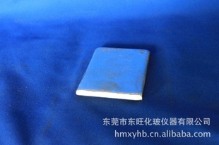 ʵ75*60*3mm