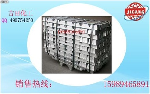 Sn99.99Sn99.95Sn99.90/