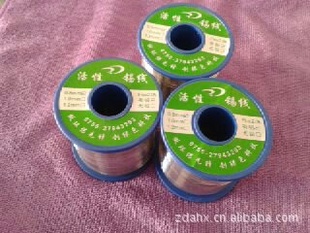 Ƹֺ˿,ɶ800G/850G/900G/1000G/