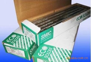 SN96.G3.0CU0.5