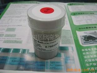 BGA0.76Ⱥ