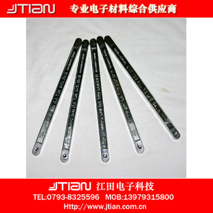 ǦSn45Pb55