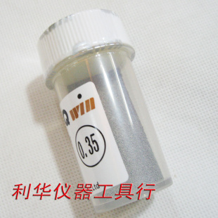 ̨ԭװȺ0.35MM0.35mmBGAǦ25/ƿ
