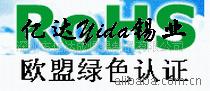 ROHS׼Ǧ/