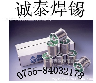 ̩˿6337
