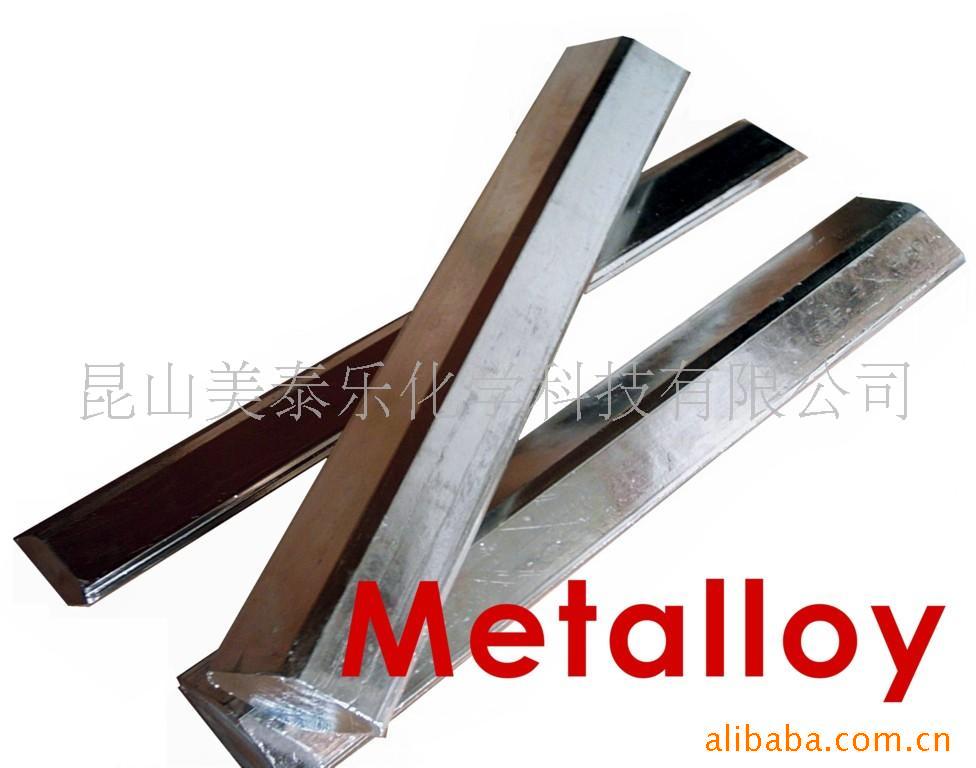 (ͼ)METALLOY̩