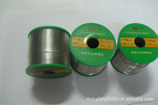 ǴFLYSTONEߴǦ˿Sn-Cu0.7ֱ0.8MM