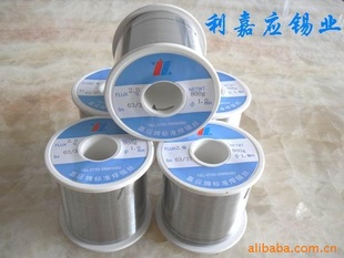 ֱӦƵͲߡ0.8Kg/