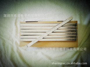 Sn-0.7CuǦɹ