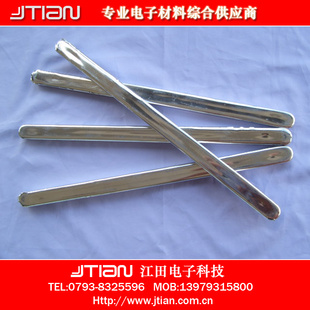 ǦSnAg0.3Cu0.7
