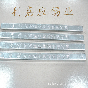 ơSn63AA50KG