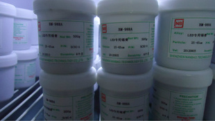 ֱLED࣬50/50