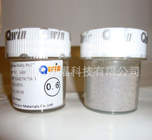 BGAֲ0.6mm250K/ƿ