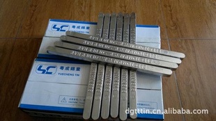SN45PB55Ǧڽճ