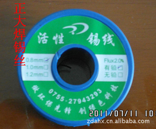 ˿,ʵ,ɶ500g/800g/850g/900g/1000g/