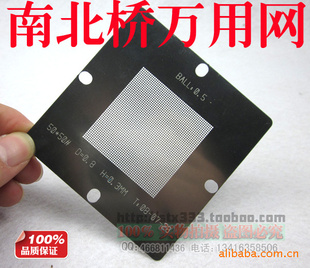 BALL0.5ֲֲBGA50*50