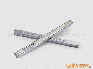 YT云锡牌锡铅焊料焊锡条30C批发特价