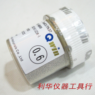 ԭװȺǦBGA0.60MMÿƿ25W
