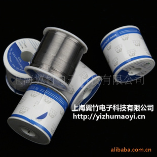 Ǧ˿SnCu0.72.3mm