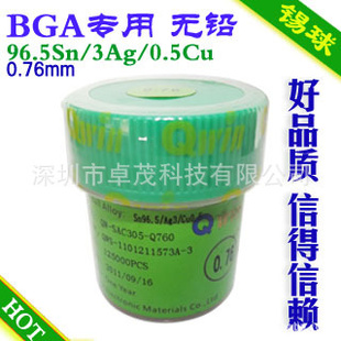BGAǦ0.76MMǦ25ƿװֱ