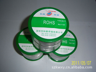 ά-sn99.3-cu0.7ǦߡǦ˿Ʒ