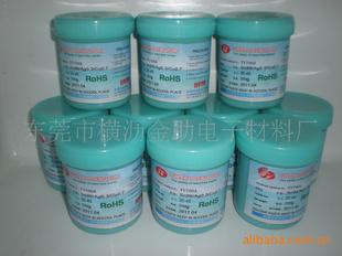 Ǧ-SUNTER-YY700A